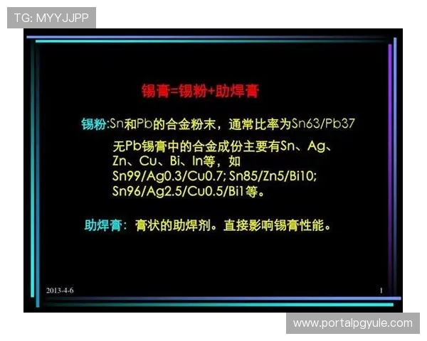 全面介绍ag电子评级标准及其对玩家体验的影响与指导