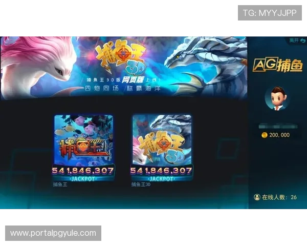 如何在ag捕鱼王官网注册账号并快速赢取游戏中的丰厚大奖新手攻略推荐