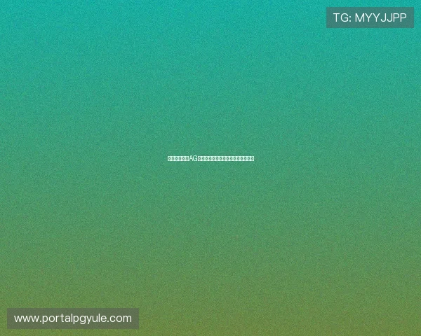 如何高效完成AG电游会员注册流程新手操作指南推荐