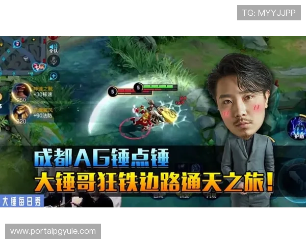 快速访问AG手机版官方地址，开启您的精彩游戏之旅