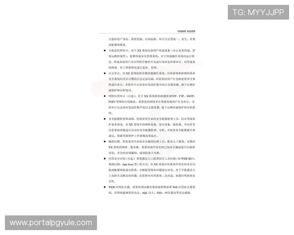 探索最新的ag盘口网站安全保障措施和用户口碑评价指南