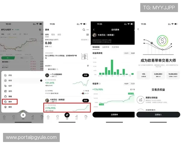新手注册AG账号需要注意的关键事项与详细操作步骤完整解析确保顺利注册成功