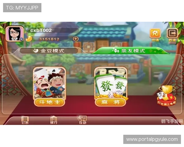 棋牌app官方下载安装攻略，详细步骤帮你轻松上手