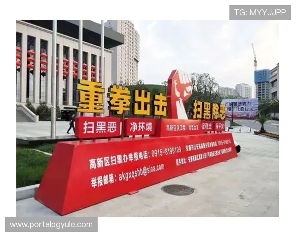 凯发备用网址安全保障措施，确保每一位玩家的资金安全