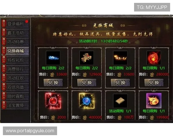 ag恒丰娱乐优惠活动不断更新，丰富奖励等你来领取，提升游戏体验