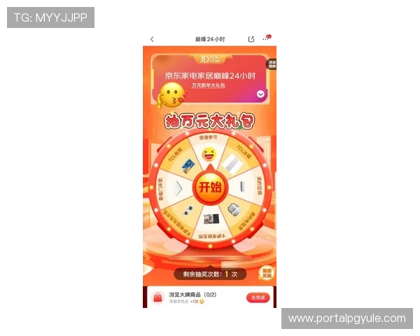 4g娱乐城最新优惠活动全面开启，丰富游戏体验助你轻松赢取丰厚奖励