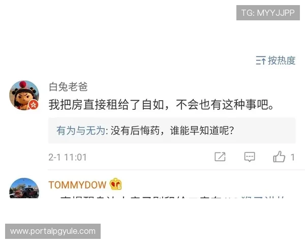 ag竟咪厅官网客服支持中心，全天候在线解答您的各种疑问