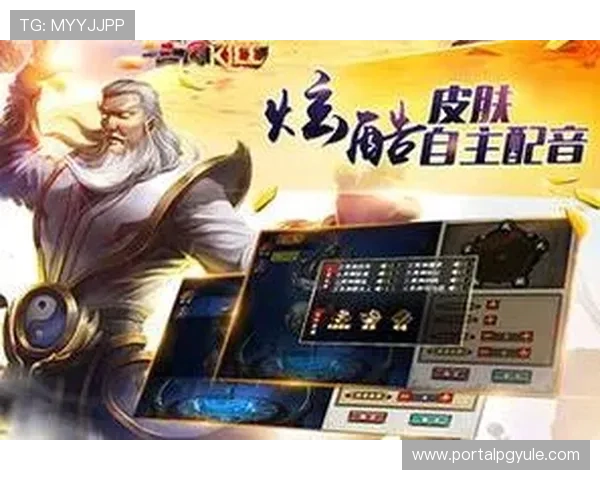 九游官方地址最新入口全面更新，玩家快速登录畅玩热门游戏的最佳选择