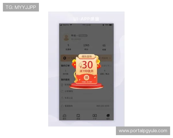 凯发线上客户端免费下载,实时更新最新版本,确保你享受最流畅的游戏体验与最新优惠 凯发线上客户端免费下载,实时更新最新版本,确保你享受最流畅的游戏体验与最新优惠