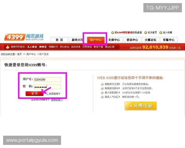ag开户网安全可靠，专业提供多种优质游戏账号注册服务推荐