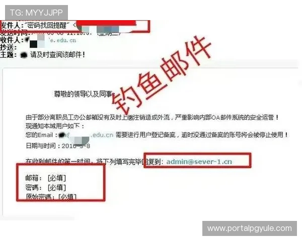 如何识别真正安全的AG视讯网站,保障您的资金安全与个人隐私 如何识别真正安全的AG视讯网站,保障您的资金安全与个人隐私