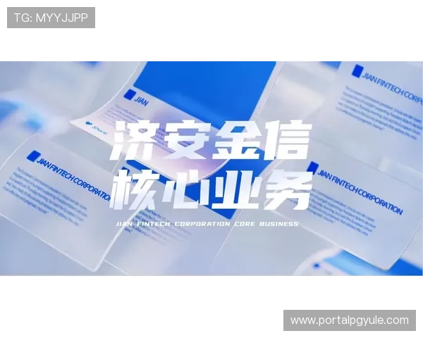 红牛娱乐ag视讯安全保障措施详解保障玩家资金与信息安全的最佳方案