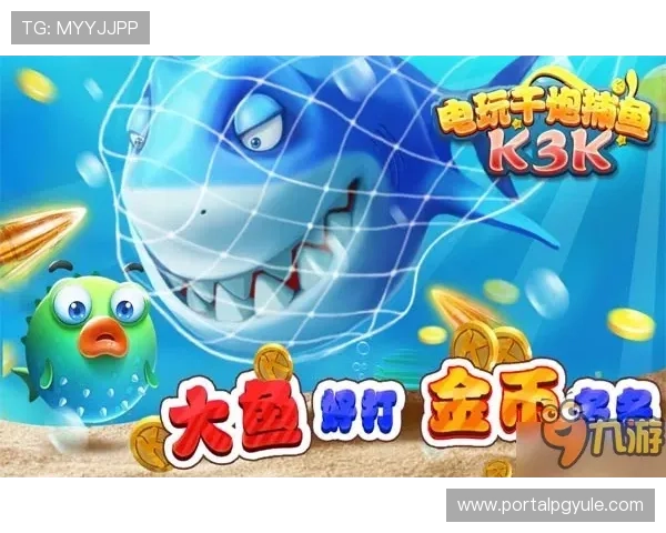 遇到AG捕鱼会员登录困难时的详细排查步骤