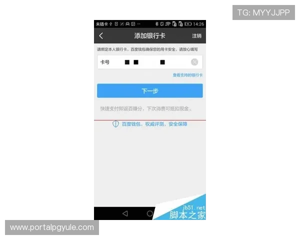 AG厅总部会员登录页面常见问题及解决方案，确保您的账号无忧畅玩
