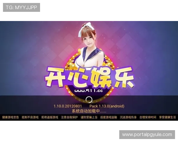 全面解析DB真人娱乐游戏的优势与安全保障措施