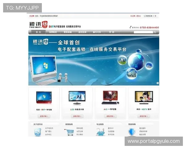在真人视讯电脑版官网体验专业的客服支持和安全保障，确保每一次游戏都安心放心