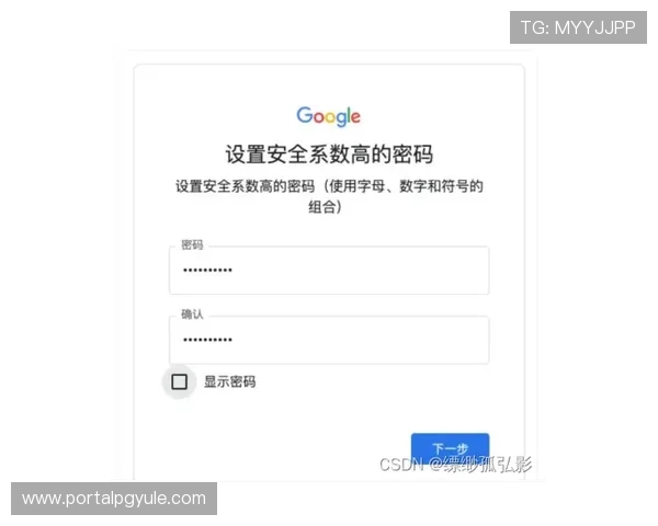 AG恒丰娱乐如何快速注册账号,详细步骤与常见问题解答指南