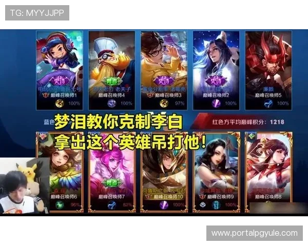 ag靠谱网站在游戏账号买卖中的优势与注意事项详解 ag靠谱网站在游戏账号买卖中的优势与注意事项详解