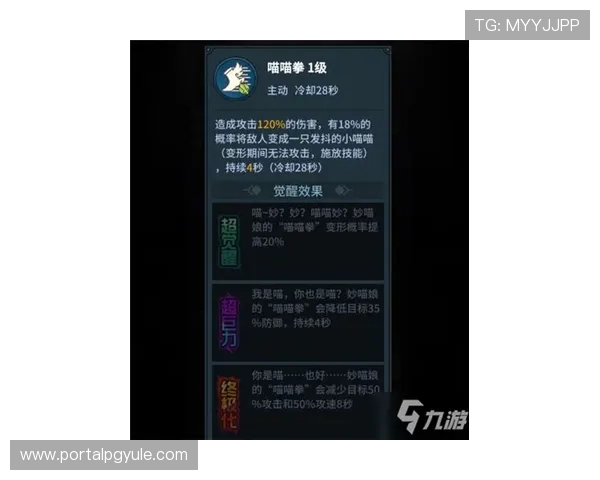 AG视讯平台最新玩法介绍帮助玩家提升游戏体验的实用攻略 AG视讯平台最新玩法介绍帮助玩家提升游戏体验的实用攻略