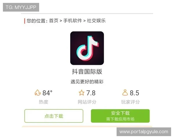 BG视讯app下载流程详解，轻松掌握下载安装步骤快速开启精彩游戏之旅