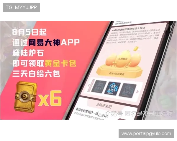 凯发百家乐优惠活动不断更新丰富的奖励机制让玩家享受更多福利提升游戏体验的最佳选择