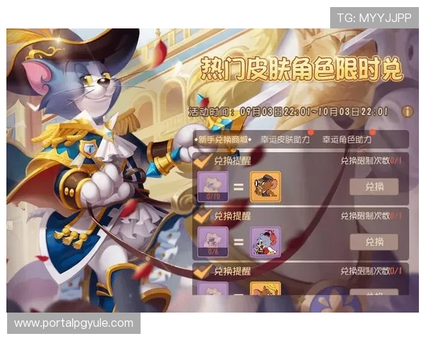 如何通过PA视讯中国官网获取最新优惠与福利活动,助力玩家享受更多专属奖励与优质游戏体验 如何通过PA视讯中国官网获取最新优惠与福利活动,助力玩家享受更多专属奖励与优质游戏体验
