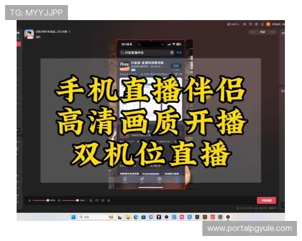 想知道视讯直播哪里可以看各种网络直播平台的优质内容和高清画质体验指南