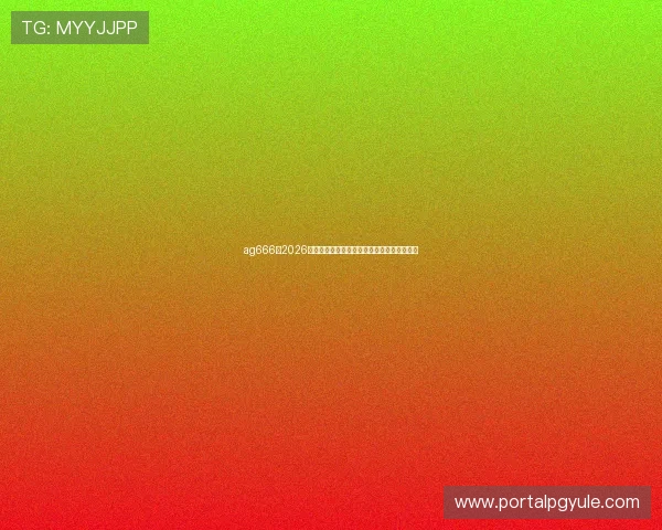 ag666:2026年世界杯赛场风云:球队战术分析与比赛预测 ag666:2026年世界杯赛场风云:球队战术分析与比赛预测